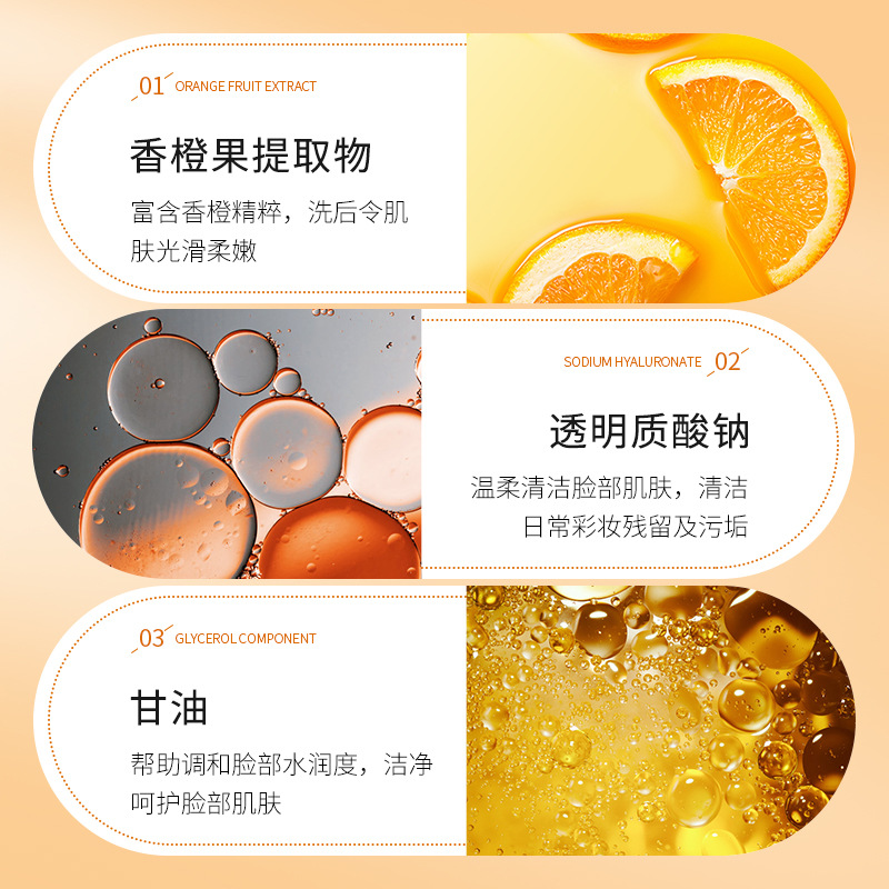 Boquanya vitamina C loción de limpieza espuma densa limpieza profunda aceite suciedad hidratante cuidado de la piel limpiador facial