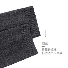 世添兒童中筒襪學生襪半毛圈秋冬白襪配校服白色小學過膝長筒襪