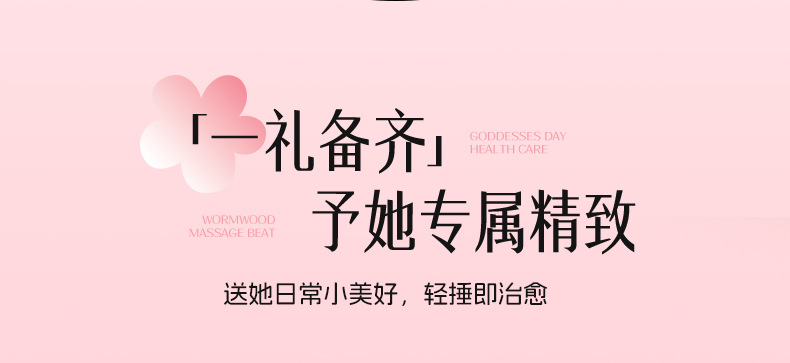 详情_15.jpg