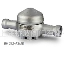 ��GESTRA��˹����BK212-ASME���p�����{��������ˮ�y ���o���y