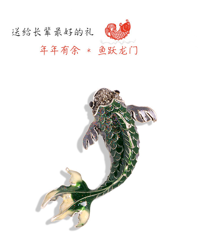 Red Koi Fish Brooch with Full Diamond Enamel, Goldfish Pin, Two Color Options, Alloy Animal Brooch