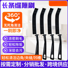 ���ÏN��ˮ��ˮ���^�p϶�坍ˢ ԡ��ԡ���������������ֱ�