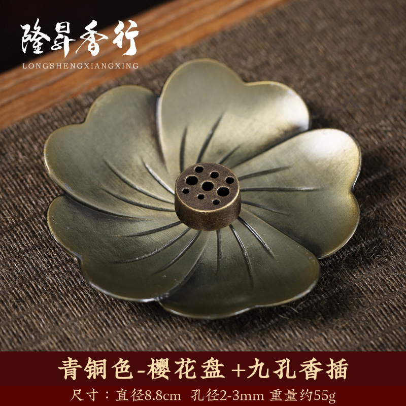 莲花香插 珐琅彩莲花香炉线香插小莲花三宝香座葫芦插批发|undefined