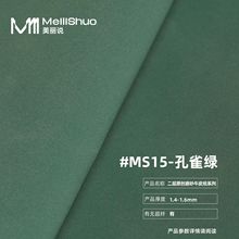 现货二层牛皮磨砂纹理牛皮革 整张真皮箱包皮具面料