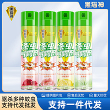 ؈���oζ���x��600ML�nω���ș���x���F�����������x���F�҃�