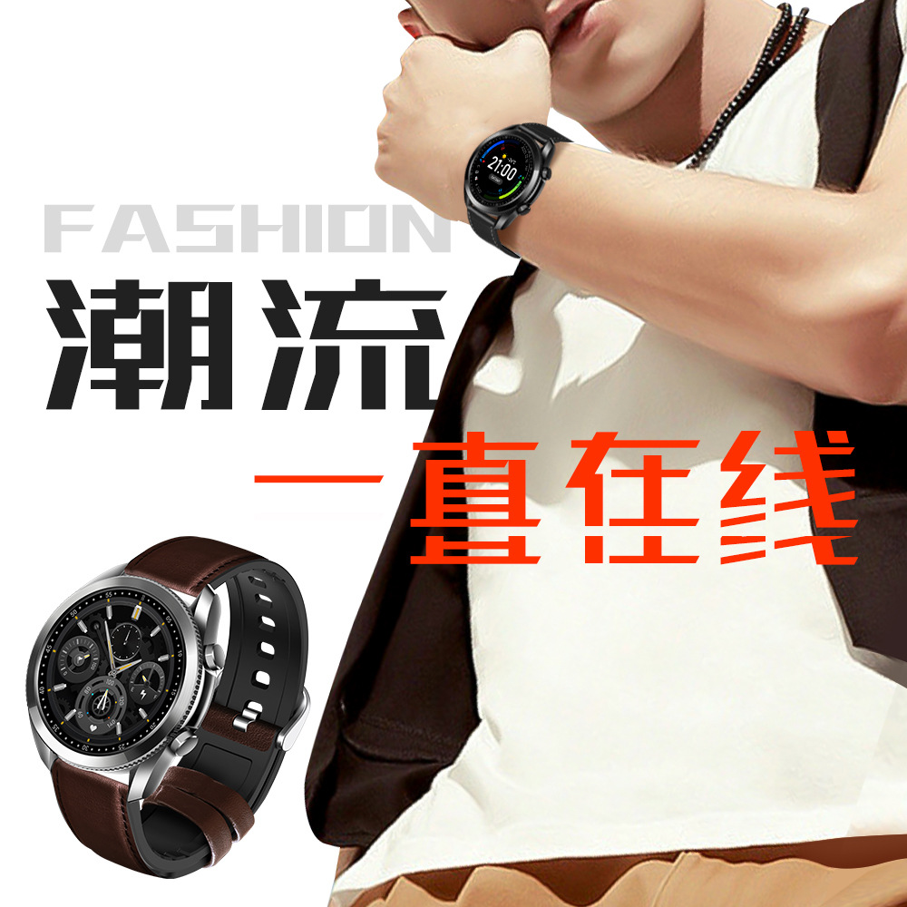 Huaqiangbei Black Technology Health Watch UM90 Bluetooth Talk HD Pantalla grande Salud Monitoreo del sueño Pulsera inteligente