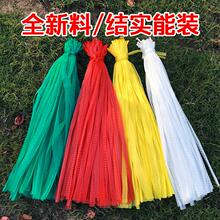 �Ӻ�ˮ���W���������Һ��r�зˮ�a͸��W�������u�����ֱ�N