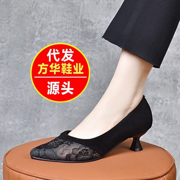 2026 primavera y otoño nuevos zapatos de encaje transpirables de mujer de cuero suave punta de boca superficial zapatos de mujer de moda zapatos de tacones delgados para madres