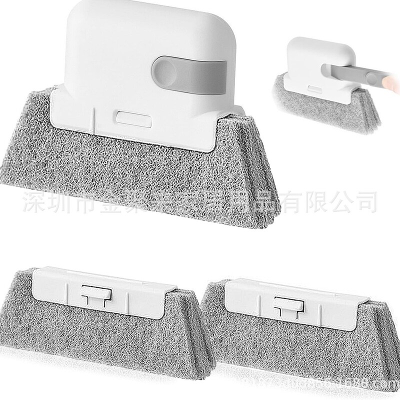 Household Multifunctional Slot Cleaning Brush Sliding Door Track Cleaner Window Sill Tile Line Blinds Keyboard Cleaning Brush Household Multifunctional Slot Cleaning Brush Sliding Door Track Cleaner Window Sill Tile Line Blinds Keyboard Cleaning Brush