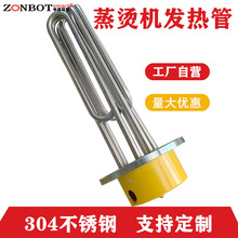 ���ʷ��m�ӟ�ܹ��I늼ӟ�����P�380v�ӟ�偠tˮ��늟��