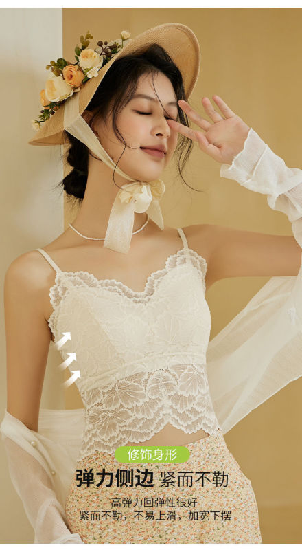 胸パッド付き蝶花燕尾蝶柄美背ベスト、通気性のあるフレンチレース、スリムフィット、露出防止、背中見せレディースキャミソール|undefined