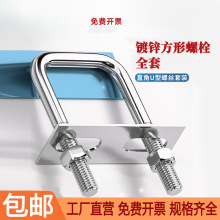 M10ȫ�׹̶������˷���u�Ϳ��۹ܱ�����\u�ͷ����ݽz�U���їU