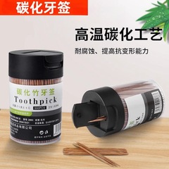 500本の炭素化瓶のつまようじ使い捨て家庭用果物のつまようじ箱の瓶の単先のつまようじの木の竹のつまようじ