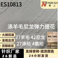 27%��������ū��ë�����Ứ��ëᘿ����� �ﶬ��ů�����켏��]