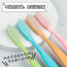 可诺宽头软毛成人家用牙刷独立包装软毛牙刷工厂批发一件代发包邮