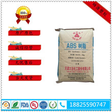 ABS  DG417 ͛_ ߄ ܇ ⚤ עԭ