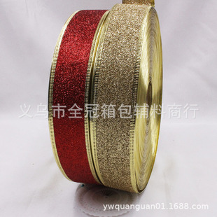 ���N�}�Q���y�[�ۿ��� �����Ɍ��b��{DIY�����Y�YƷ���b�z��