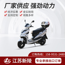 Ħ܇2600Xinling motorcycle