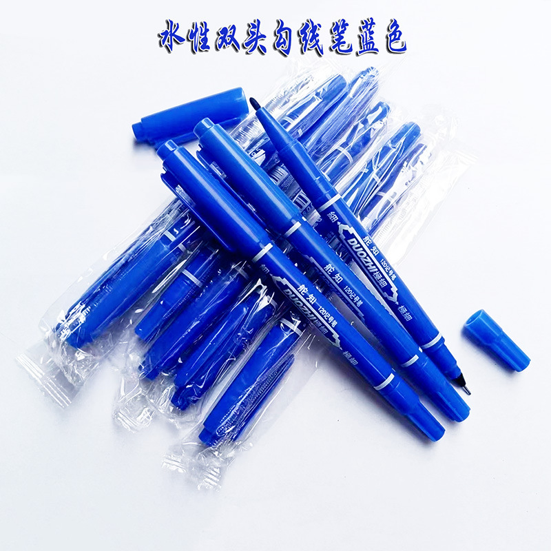 水性舵知勾线笔蓝色