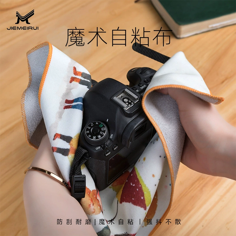 Ткань Magic Tape для хранения косметики и фотоаппаратов