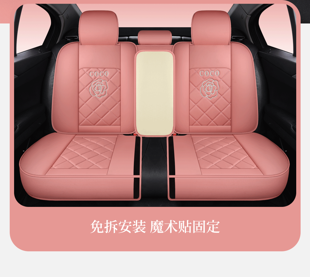 Factory Direct Sales Dropshipping All-Inclusive Leather Car Seat Cover Four-Season Universal Fully Surrounded Seat Cover Women's Seat Cushion