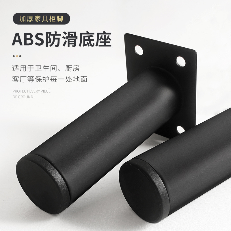 Nuevo simple engrosada pierna de apoyo sofá pierna mesa de café retráctil Gabinete de la pierna gabinete de baño TV soporte aumento de la pierna de la cama