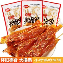 �W�t��ʽ��]�����l8090���r�ؑ����f�������W���k����С��ʳ���l