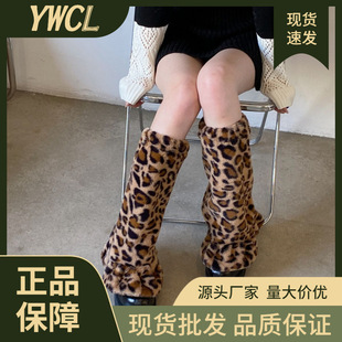 ��ʽy2k���ñ��y С�ȶѶ��mŮ�ﶬ����Ƥ�ݱ�ů��������ë�q�m��