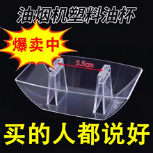 ���͟��C�ͱ�ͨ�ÚWʽ�������������C���ý��ͺ�©���Ͳ��������