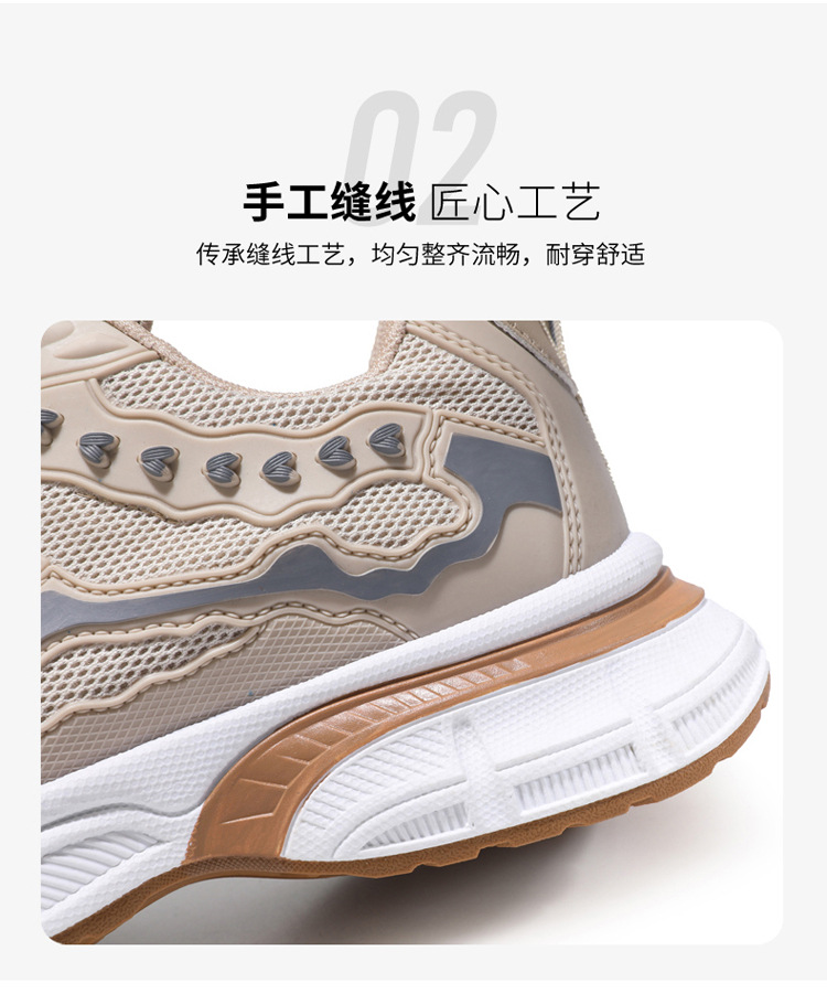 Shoes Men's Fashion Shoes 2023 Low Top Sports and Casual Shoes INS Network Red Men's Versatile Thick Sole Sports Small_voghion.com