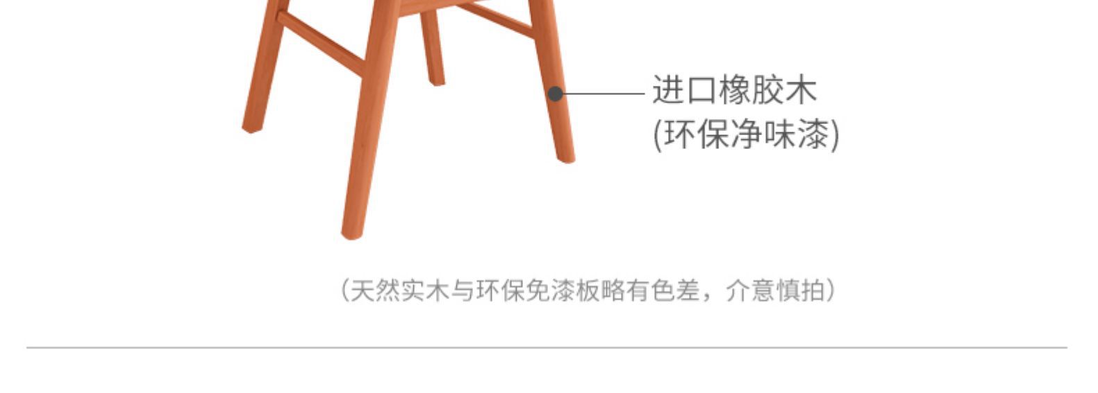 详情-32.jpg