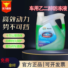 ����-35���Ҷ�������Һ��܇�����ļ�ͨ��؛܇�l�әC������sҺ