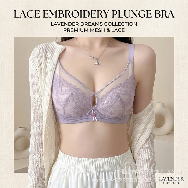 Fashionable Mango Cup Comfortable Breathable Bra with Soft Lift and Support, Minimizing Effect for Large Busts, Side-Gathering, Soft Underwire Bra Fashionable Mango Cup Comfortable Breathable Bra with Soft Lift and Support, Minimizing Effect for Large Busts, Side-Gathering, Soft Underwire Bra