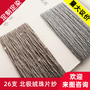 26֧��Ƭ���O�q������Ⱦ��Ƭ��Ƭ��Ͳ��40%ճ�z17%�\�]��]��ʽ��