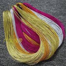 ����߲ʾ��l�K�p���K���y��ɫ�˹ɺ��L�z���K���ƾ��ɹ��۴̽���