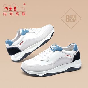 �ν����������Ь8CM�¿�����ƤС��Ь�\�����eЬ������Ь�[��