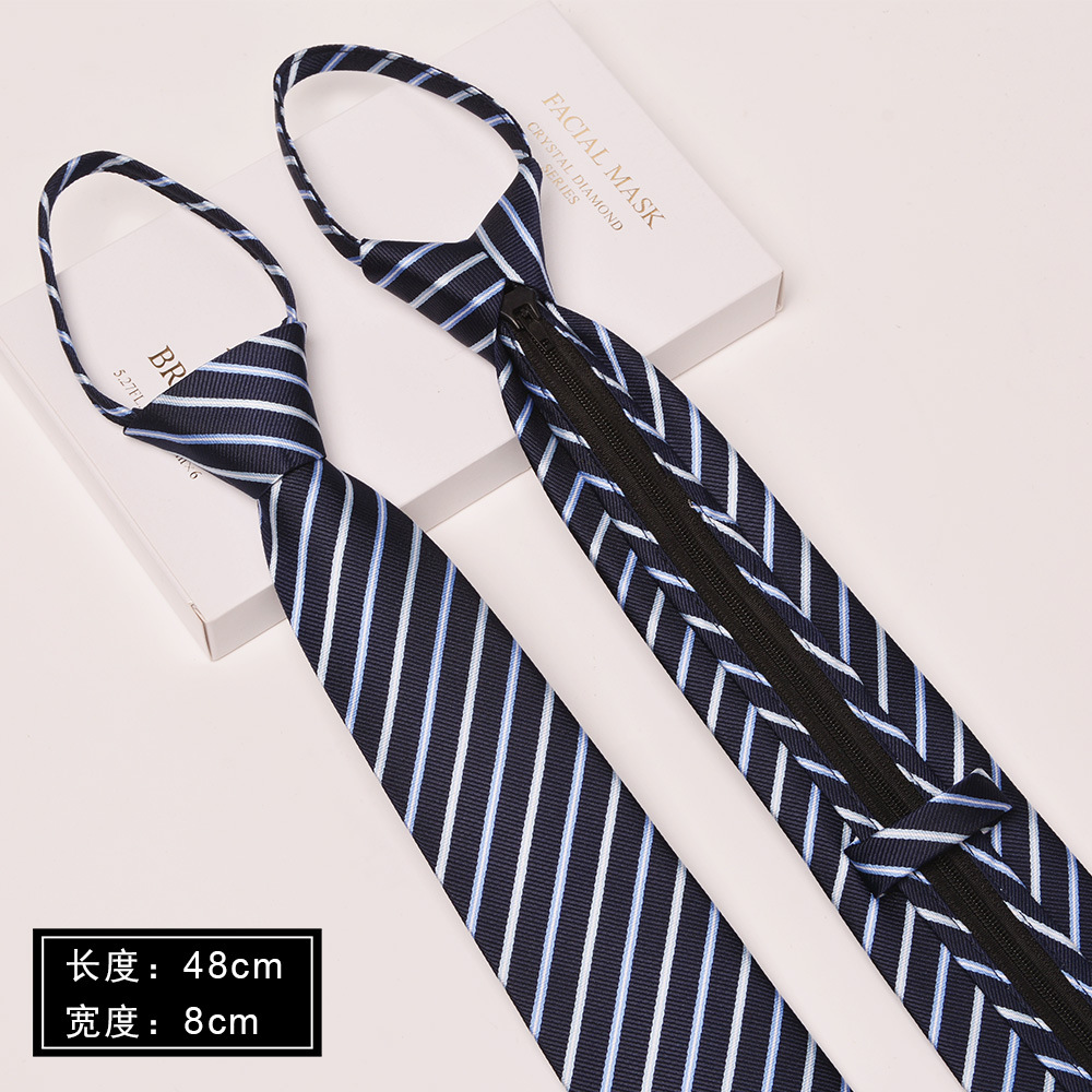 네이비 스트라이프(업그레이드 지퍼 08)