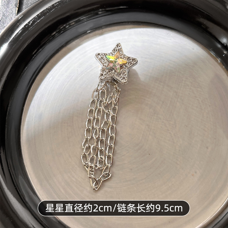 Camiseta de ropa corta artefacto de la esquina de la prenda larga ajustación corta de botón fijo invisible pantalones anti-raspazo botón de succión geomagnética ~