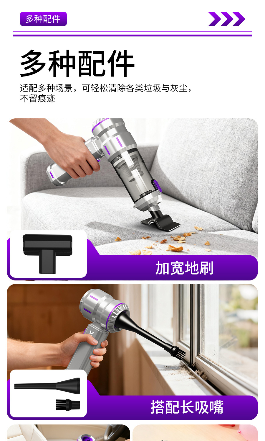 Wireless Car Vacuum Cleaner with Super Strong Suction, Dual-Use for Home and Car, Blowing and Suction Integrated, Handheld Vacuum Cleaner with One-Touch Emptying