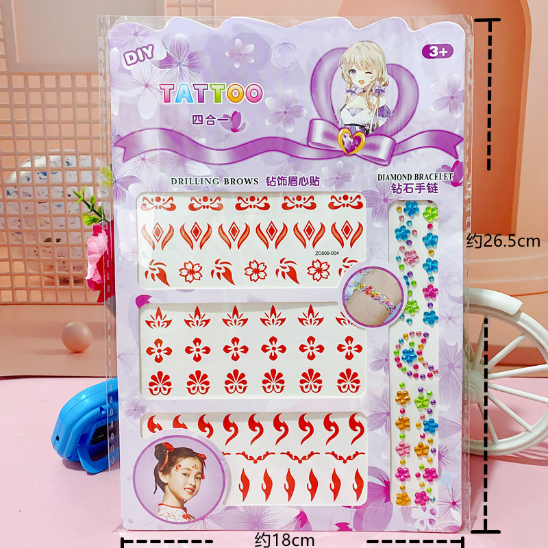 IMG_4310(20230521-202805)尺寸.jp