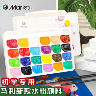 �R������ˮ�ۮ���Ϲ������bȫ�����g�����Ì��Iɫ�ʮ��P��y24ɫ