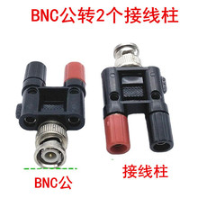 �S��ֱ��BNCQ9�D���^BNC���^�D�Ӿ���BNC���D�p��4MM�㽶����