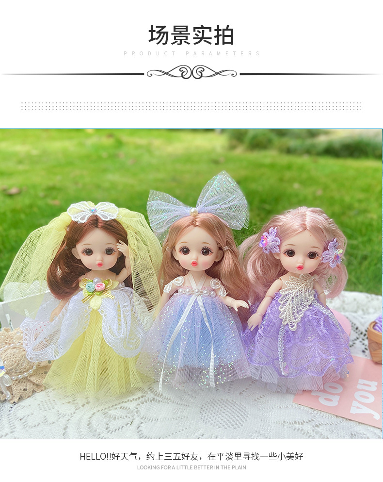 O1CN01gYXvKY1OUJ96j8eGd_!!1120