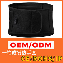 USB��늼ӟ������l�ᱣů�ӽqëë�o���첱���ʽ����ů��ů�m