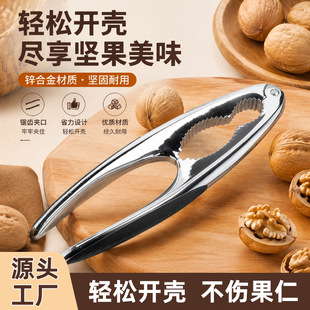 ���N�羳���ҊA�����Ͷ๦�܈Թ��Aɽ��������Q�Ӻ��ҹ��߼���