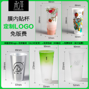 ����logo90�ڏ�ע�ܱ��Ӻ��͸ߜؿɷ��һ�������ϱ�Ĥ���N�̲豭
