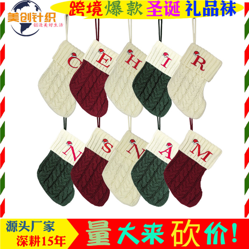 メーカーはニットクリスマスソックス、クリスマスデコレーションソックス、クリスマス雰囲気の装飾ソックス、ミニソックスを供給しています。|undefined