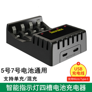 �S��ֱ�N�Ĳ�USB���ܿ������ 5̖/7̖���늳س����ͨ�� �F؛