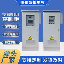 plc���ƙ����{�C�M��늙��L�C��������Դ�C����늙������C��