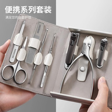 �YƷָ�׵�ָ�׼����ù��߼�ָ���Qָ�׵����b��y��ʿ��Ƥ�����_
